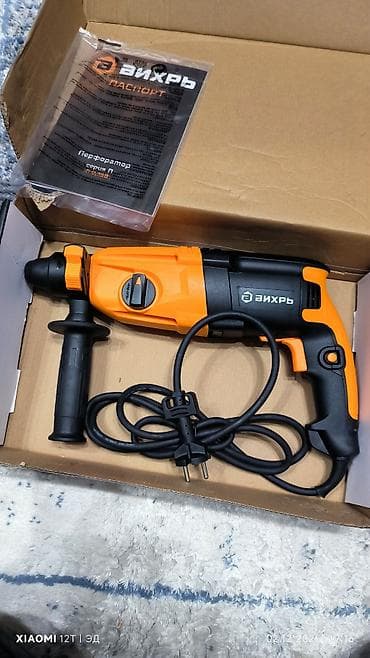 Инструменттер: Перфоратор, Жаңы, Өзү алып кетүү — 6