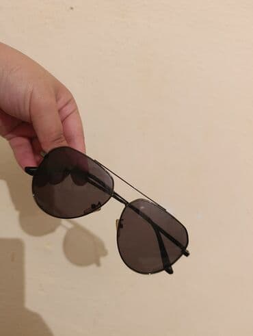 Солнцезащитные очки