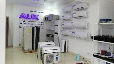 Кондиционер AUX Классический, Охлаждение, Обогрев, Вентиляция