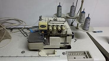 Готовый бизнес: Gemsy, В наличии — 4