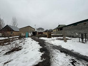 улуу тоо: 2 соток, Курулуш, Сатып алуу-сатуу келишими, Кызыл китеп — 3