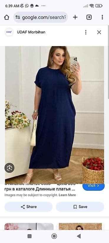 helly hansen: Повседневное платье, Италия, Лето, Длинная модель, Шелк, Оверсайз, 2XL — 3