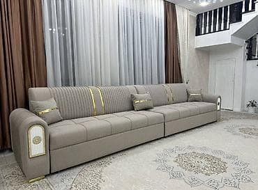 диван купить: Модульный диван — 7