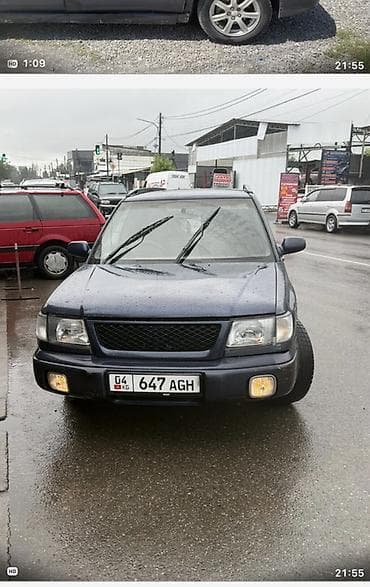 субару порестир: Subaru Forester: 1998 г., 1.9 л, Автомат, Бензин, Универсал — 2