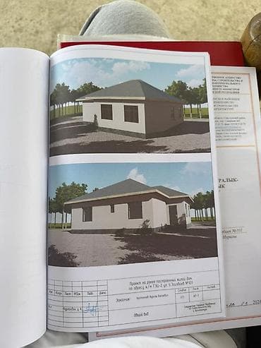 тунгу: СРОЧНО Продается дом 🏠 В БЫСТРО-РАЗВИВАЮЩЕМ РАЙОНЕ (есть отличное — 3