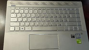 ноутбук msi: Ультрабук, Б/у, Intel Core i5 — 3
