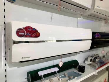 альпинист кондиционер: Кондиционер Midea Полдук-потолоктук, Инвертордук — 11