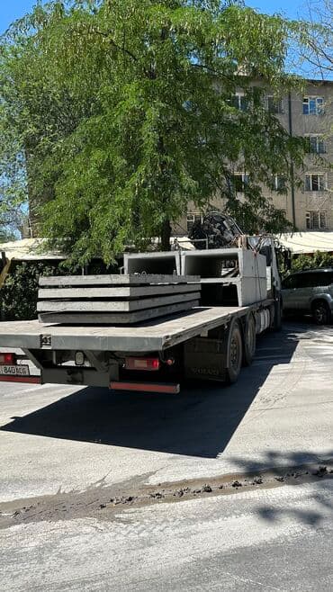 Жаанын 14 м, 10 т., Борттун 15000 кг