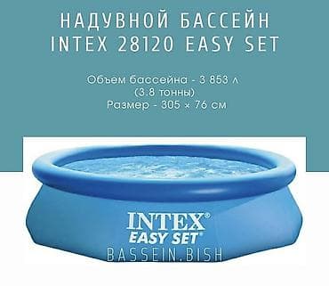 кикбокс шорты: Каркасные бассейны для дачи и двора - Intex Metal Frame 28200 - — 9