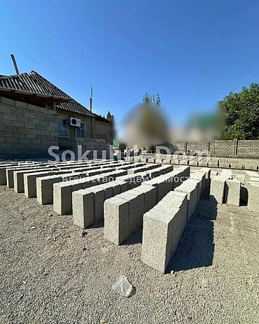 nice house: 🏠Продается коммерческий бизнес в с. Сокулук 🟡 Комнаты: 3 🟡 Участок: 24 — 2
