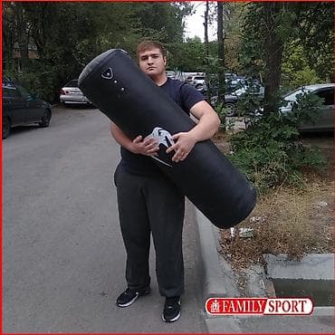 Боксерские груши со снарядами есть в наличии по 5500