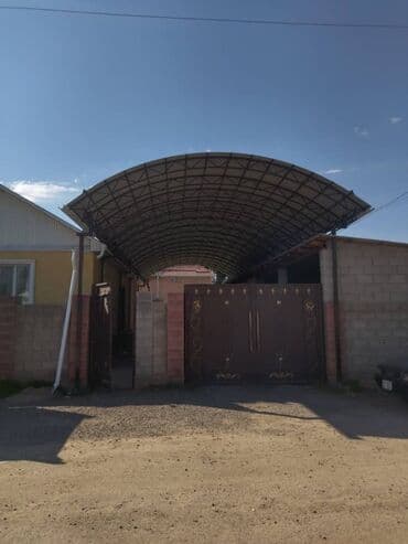 сварочные работы каракол: Сварка | Козырьки, Заборы, оградки, Перила Гарантия, Доставка, Демонтаж — 7