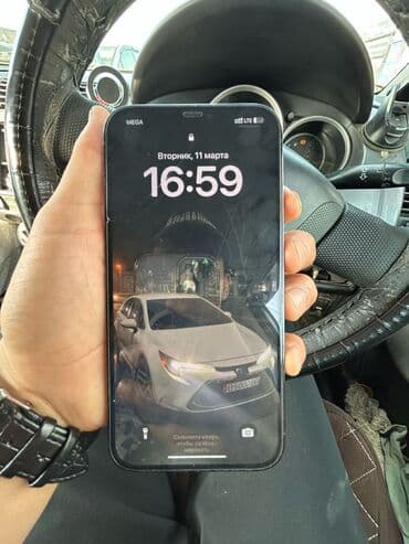 айфон 13 про макс бу купить: IPhone 12 Pro Max, Б/у, 128 ГБ, Matte Midnight Green, Защитное стекло, Коробка, Чехол, 79 % — 2