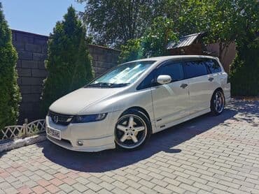 шины с диском: Литые Диски R 19 RAYS, Комплект, отверстий - 5, Б/у — 4