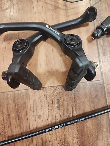 Велосипед тетиктери: Комплект тормозов для BMX Wethepeople - Тип: U-brake для заднего — 2