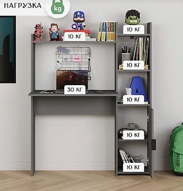 Столы: Письменный стол с надстройкой и шкафчиком - Габариты: ширина 108.6 — 8