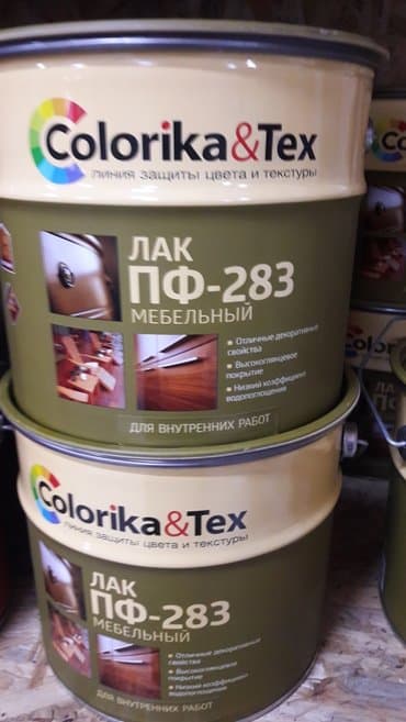 национал краска: Краски лаки аналог турецкого варианта изготовлен по немецкой — 4