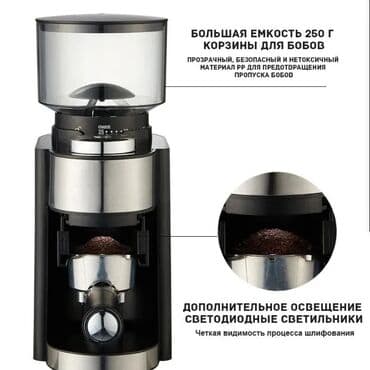 кофемашина с кофемолкой для дома: Кофеварка, кофемашина, Новый, Самовывоз, Платная доставка — 2
