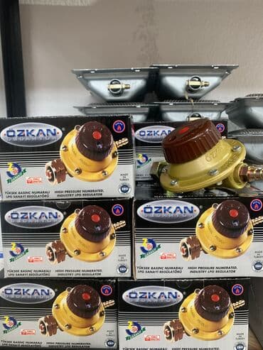 газовый баллон с редуктором: Газовый редуктор промышленный - Турция — 1