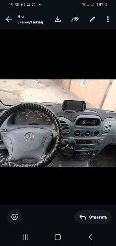 Транспорт: Mercedes-Benz Спринтер: 2003 г., 2.7 л, Механика, Дизель — 5