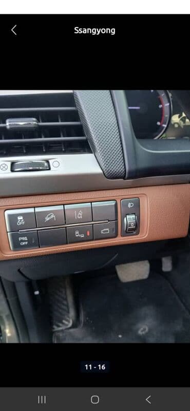 скутеры электронные: Ssangyong Rexton Khan: 2019 г., 2.2 л, Автомат, Дизель, Пикап — 10