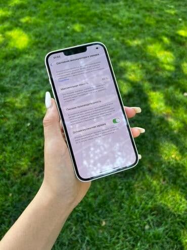 айфон се 4: IPhone 14, 128 ГБ, Белый, 85 % — 3