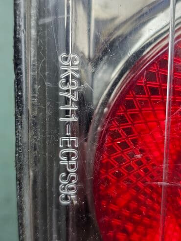 купить фары на мазду 626 ge: Комплект стоп-сигналов Mitsubishi 1996 г., Б/у — 20