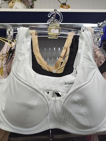 Женская одежда: Бюстгальтер Acousma. Цвет в наличии черный, белый, бежевый. - — 1