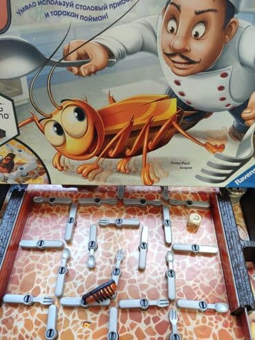 купить настольный хоккей: Игра от 2 до 4 человек. Хитрый таракан пытается сбежать с кухни! — 3