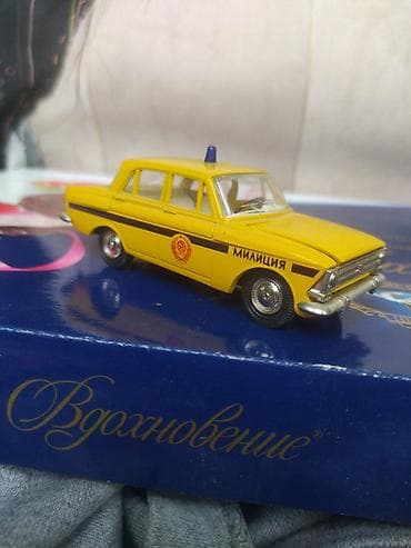 Купюры: Несколько моделей 1/43 — 3