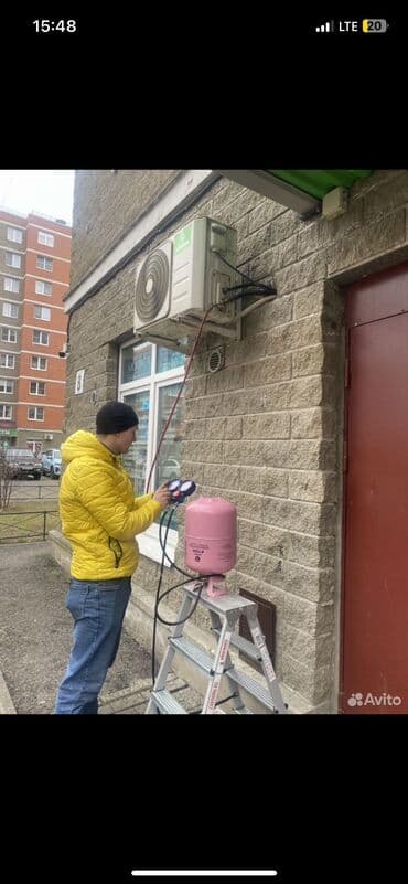 оборудование для заправки кондиционеров: Со временем количество фреона сокращается, в год это приблизительно — 4