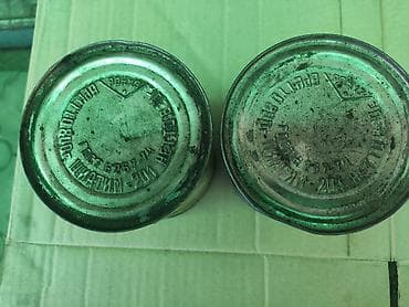 acer liquid: Продаю: Циатин-201 Брутто 800гр. Сделано в СССР — 3