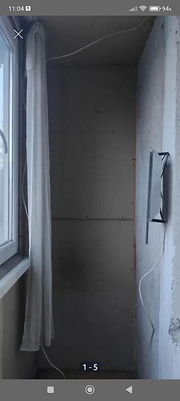 Недвижимость: 1 комната, 22 м², 3 этаж — 4
