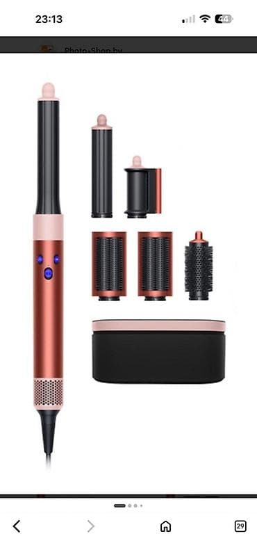 комтер: Мультистайлер Dyson, Для завивки — 1