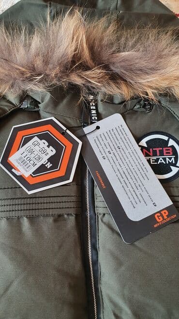 одежда оптом дордой: Зимние куртки, комбинезон, шапка 1. Куртка ростовка 110 см. Мех — 2