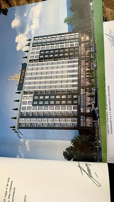 Новостройки от застройщика: Строится, Элитка, 3 комнаты, 112 м² — 1