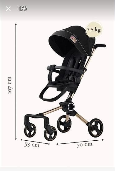 коляса: Легкая городская коляска-трость - Складывается за 1 секунду — 4