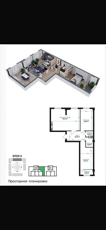 Недвижимость: 3 комнаты, 85 м², Аламедин-1 мкр 10 этаж, ПСО (под самоотделку) — 7