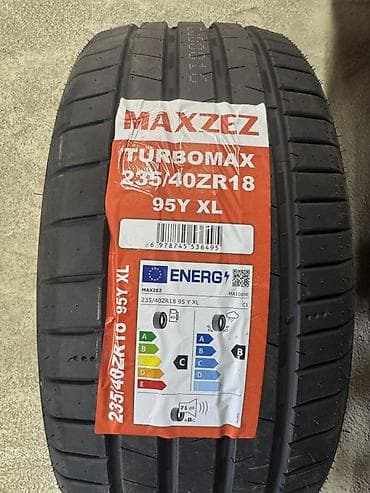 шины нексия: Летние шины MAXZEZ TURBOMAX Цена за одно колесо. В комплекте зад и — 1