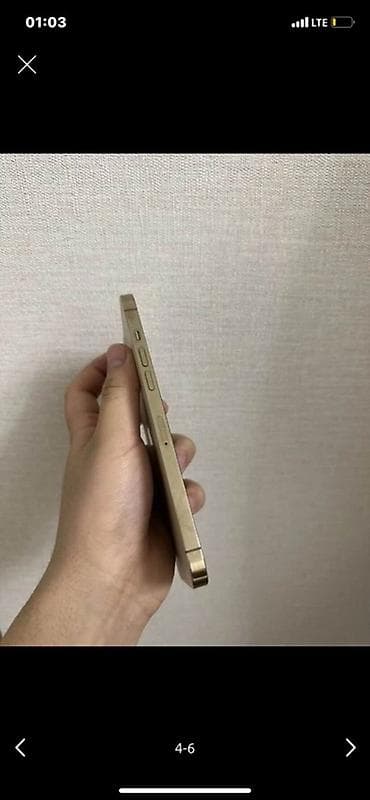 цена айфон 12 про: IPhone 12 Pro Max, Б/у, 128 ГБ, Золотой — 5