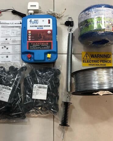 фляги для дойного апората: Автоматические поилки для скотины от «Техномаш» пластиковые и — 11