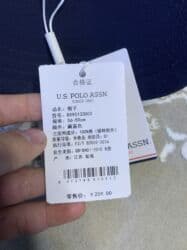 спортивное оборудование: Кепка, Бейсболка, Козырек: Изогнутый, С вышивкой — 4