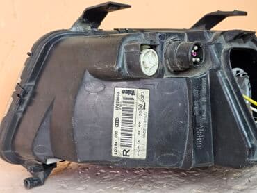 ауди а4 капот: Передняя правая фара Audi 1997 г., Б/у, Оригинал — 5