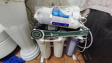 4 mom: Система очистки воды Clean Water с обратным осмосом Описание: - — 2