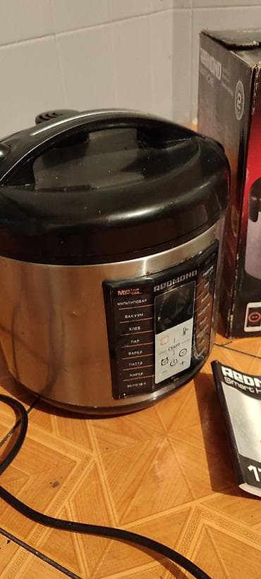 lunch box: Продаю Мультиварку REDMOND SkyKitchen RMK-FM41S (серия REDMOND Smart — 5