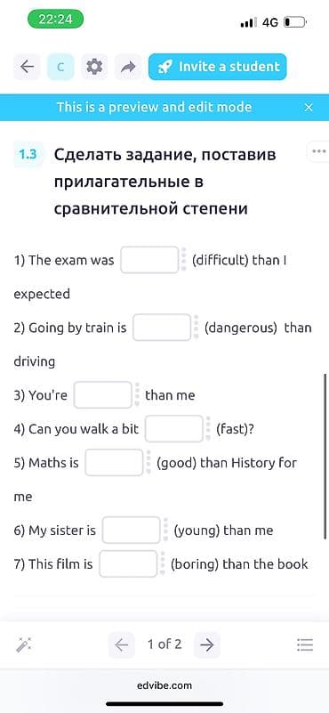 Языковые курсы: Языковые курсы Английский Для взрослых — 4