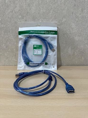 🔌 USB удлинитель 2.0 (USB-A папа → USB-A мама) 1.5 м ✅ Новый ✅ Длина