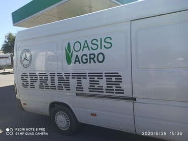 наклейка машин: Наклейки на авто камуфляж любой сложности! полоски, надпись — 29