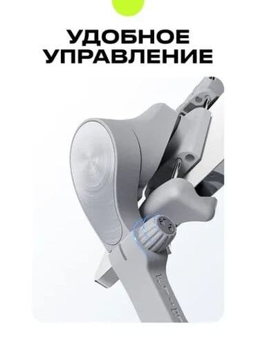 куплю фото: Cтабилизатор для телефона Hohem iSteady XE kit Сверхлегкий складной — 28