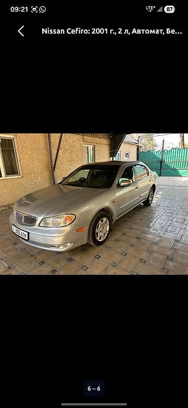 Nissan Cefiro: 2001 г., 2 л, Автомат, Бензин, Седан